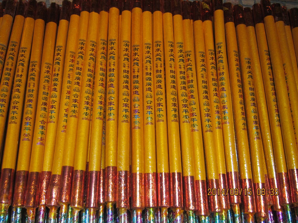 供应佛香 1.8米单支6公分金香 无烟香