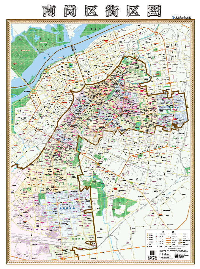 黑龙江省哈尔滨市《南岗区街区图》街道 道路 办公 挂图!