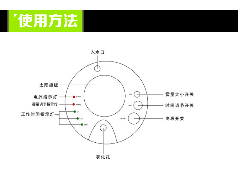 香薰机13