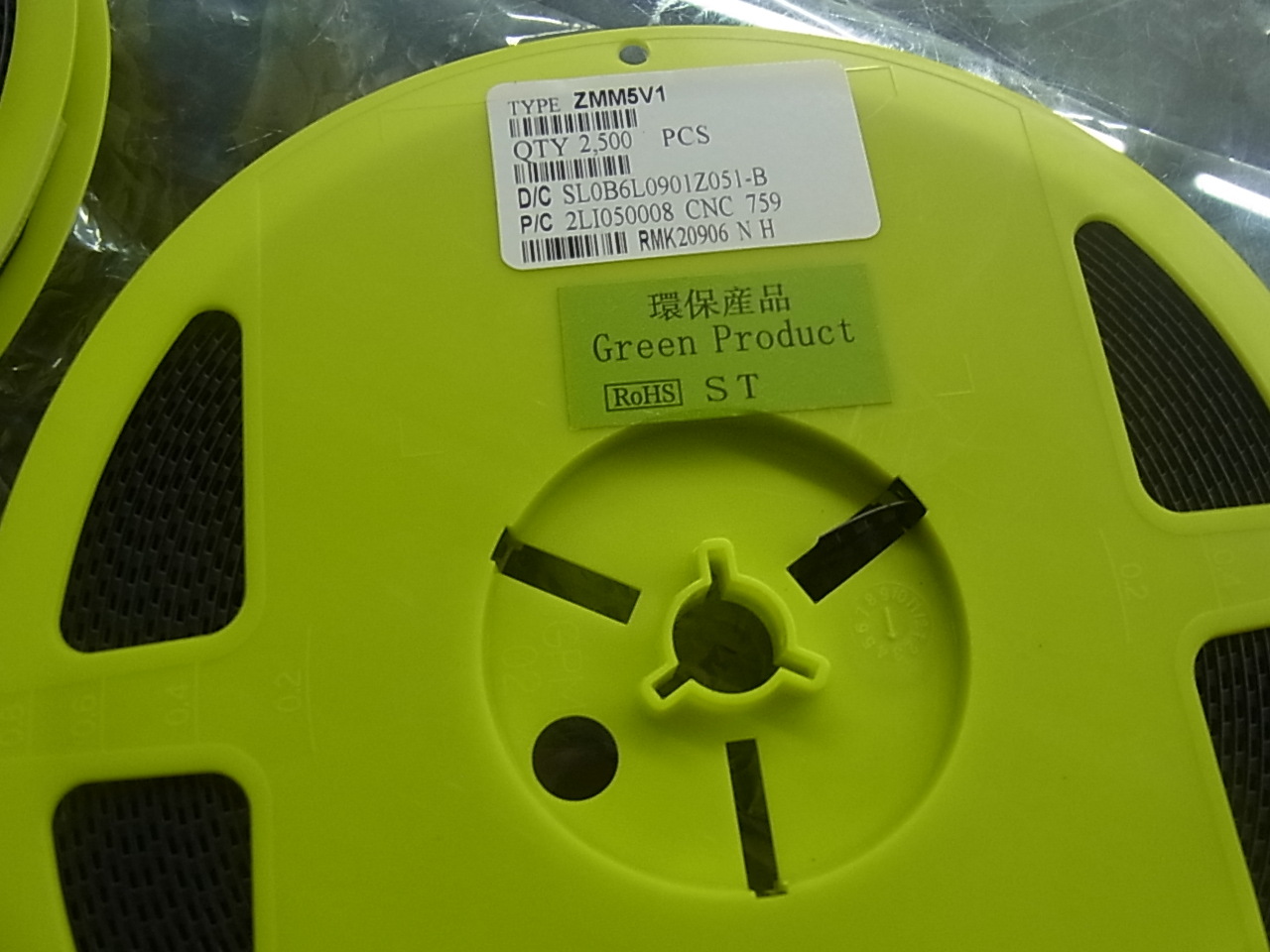 先科st稳压zmm5v1二极管 高质量 5.1v 0.5w 1206封装原装现货-阿里巴