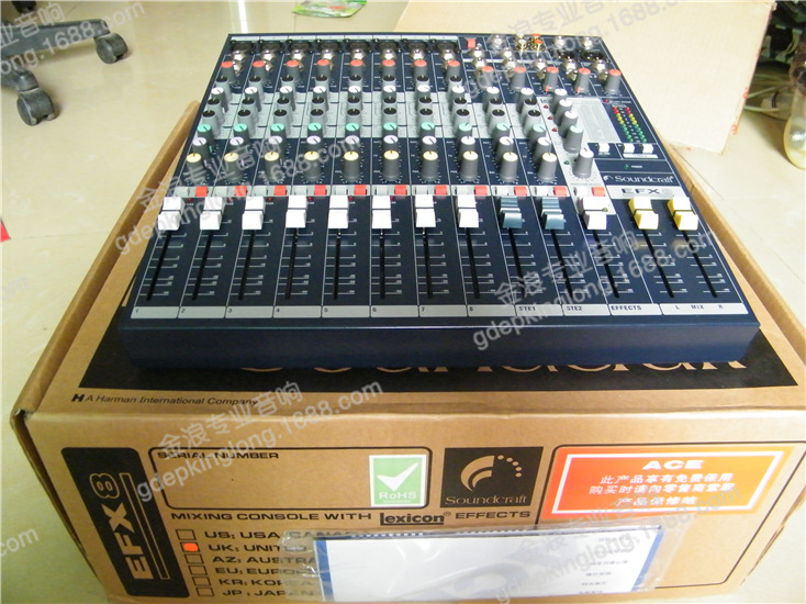 soundcraft声艺8路efx8 专业调音台会议ktv舞台演出调音台带效果