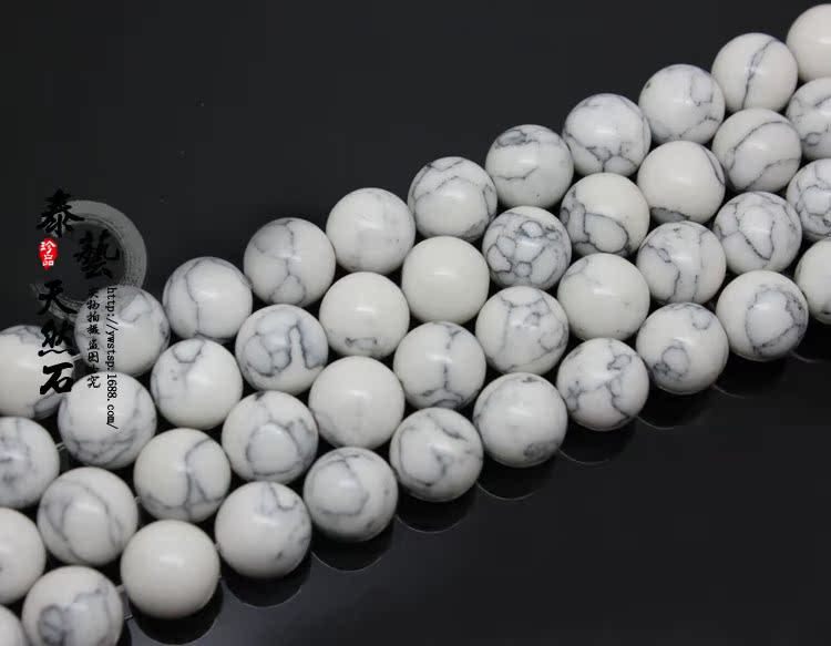 diy饰品配件合成白松石3-12mm散珠子圆珠串珠半宝石手链项链材料
