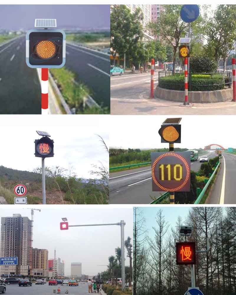 太阳能黄闪灯 太阳能警示灯 太阳能爆闪灯厂家太阳能黄闪灯200mm