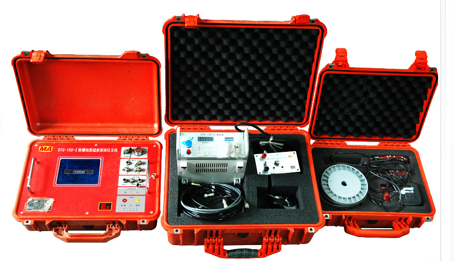 dtc150地质超前探测仪生产厂家质量保证