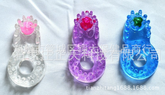 QQ截圖20050101010607