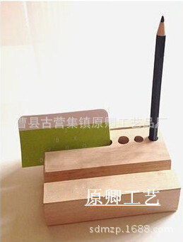 qq截图20141125115821_副本