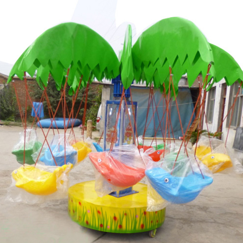 旋转游乐设备 旋转小飞鱼 梦幻电动游乐场玩具 儿童秋千鱼批发