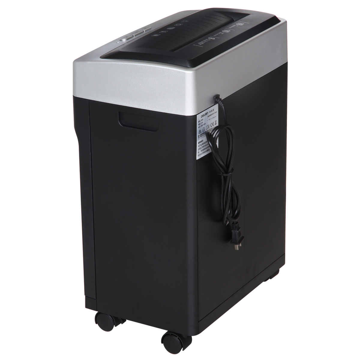 得力9921(个人办公型单次碎纸能力6张