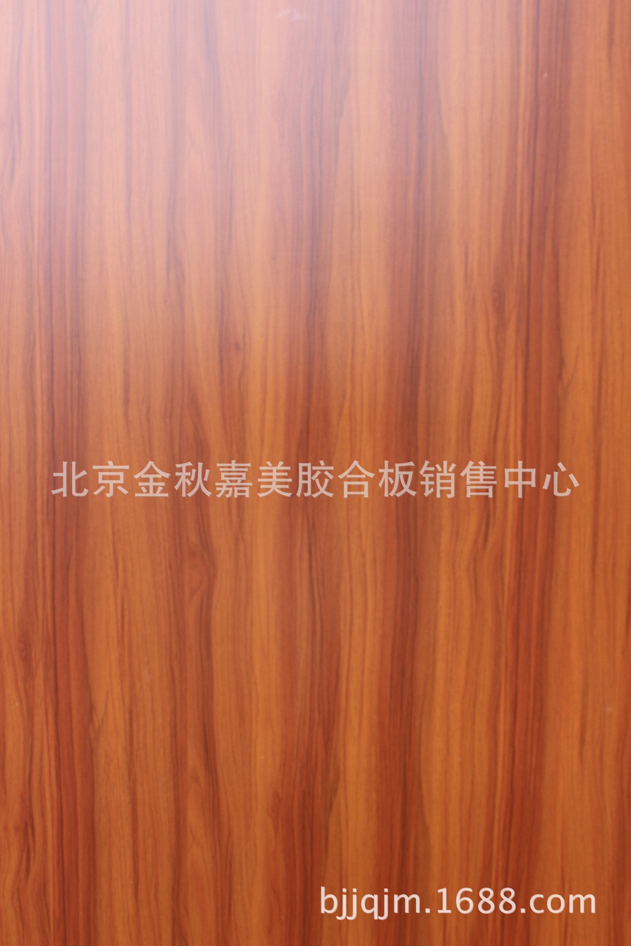 批发 环保免漆木饰面板 红胡桃三聚氰胺生态板 e0级多层板18mm