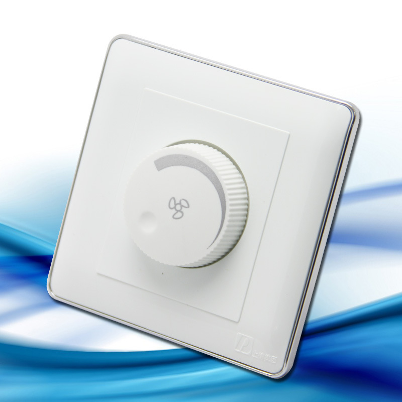 上德 银色 风扇旋转开关 调速开关 吊扇调速开关 调风速开关