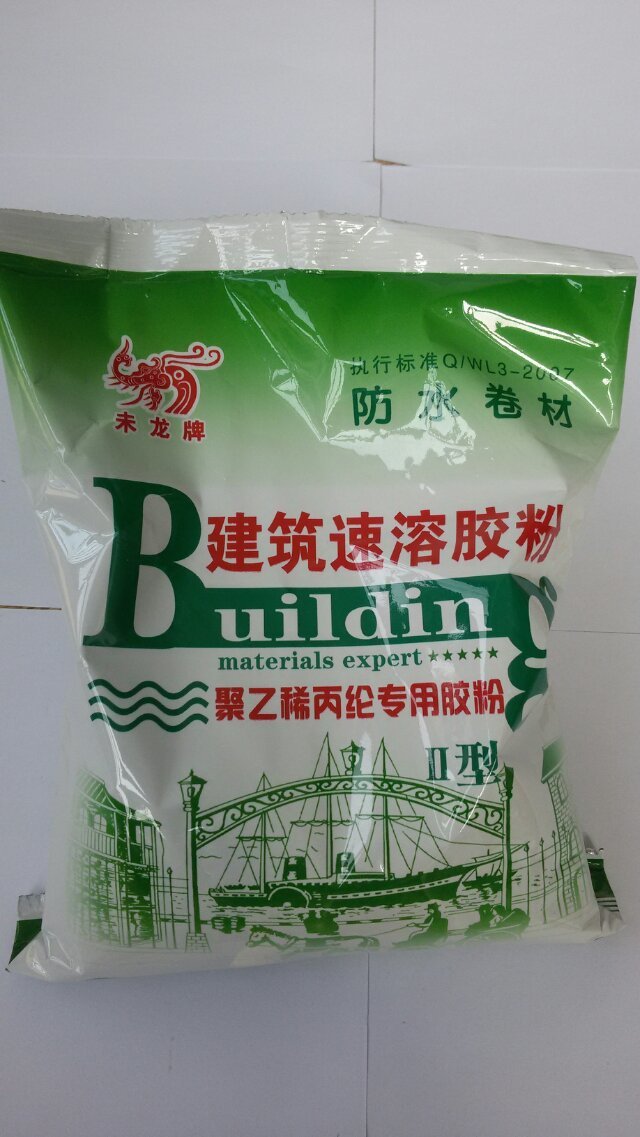 厂家促销 欢迎新老客户前来订购 丙纶专用胶粉