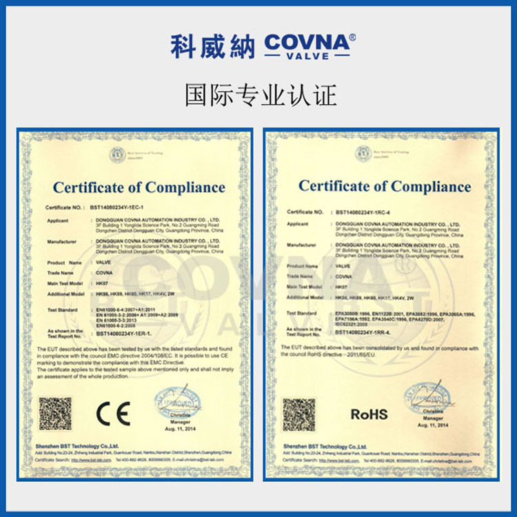 厂家直销不锈钢三片式球阀  气动丝扣不锈钢球阀