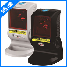 厂家供应 立式激光条码扫描平台 小型激光扫描平台 FG2028