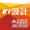 VIS设计 企业品牌形象LOGO全套制作 商标包装卡通形象平面设计