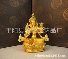 防尼泊尔工艺绿度母佛像 铜镀金救度母菩萨观音佛像6寸高15cm