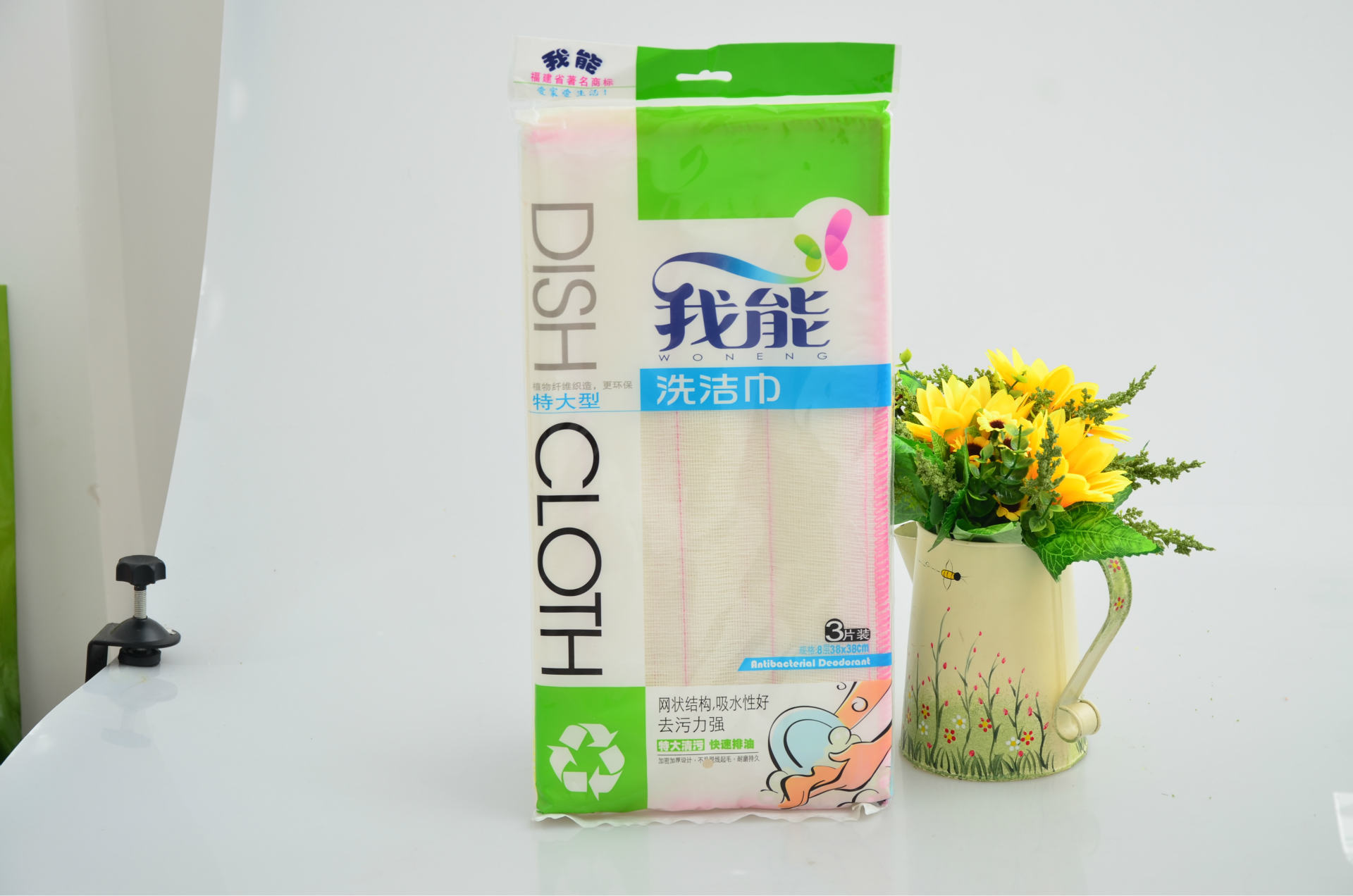 我能家居 特大型洗碗巾清洁抹布洗碗布吸水百洁布不粘油8层38*38