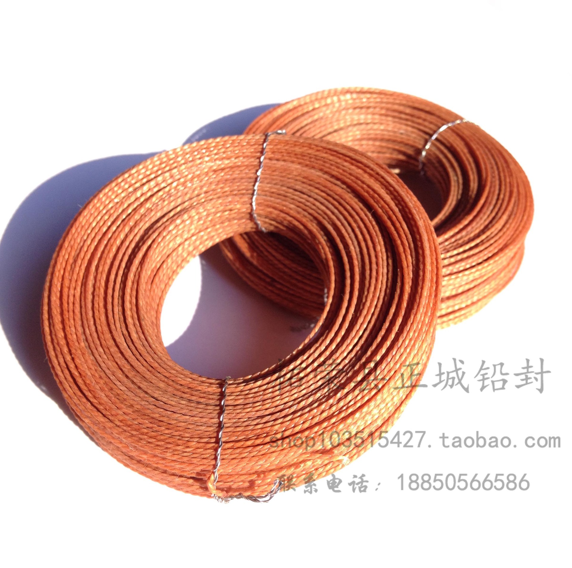 专业供应尼龙铅封丝 铅封丝 铅封线 防盗数码铅封