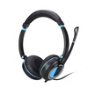 Jiahe KH-6100MV Head mounted computer headset Microphone Noise Reduction currency Wired headset Desktop wholesale