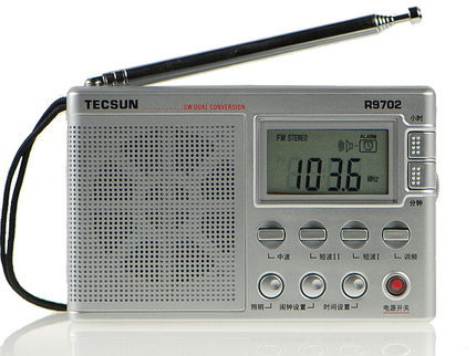 tecsun/德生r-9702便携式老年人半导广播全波段短波收音机
