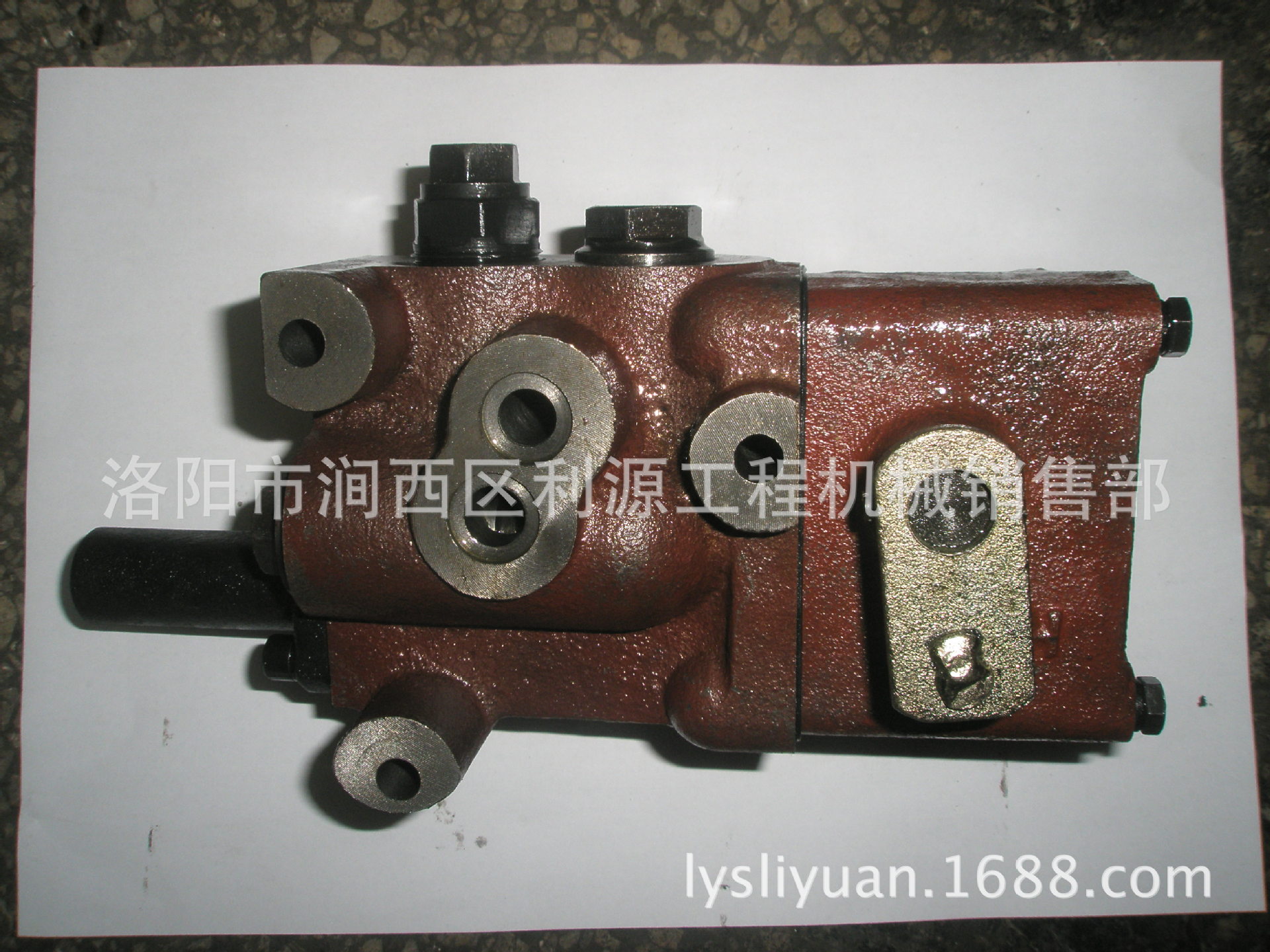 东方红504拖拉机配件分配器外置分配器