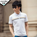 【致潮】2014男式新款POLP衫 纯棉拉架 韩版修身polo批发男8417