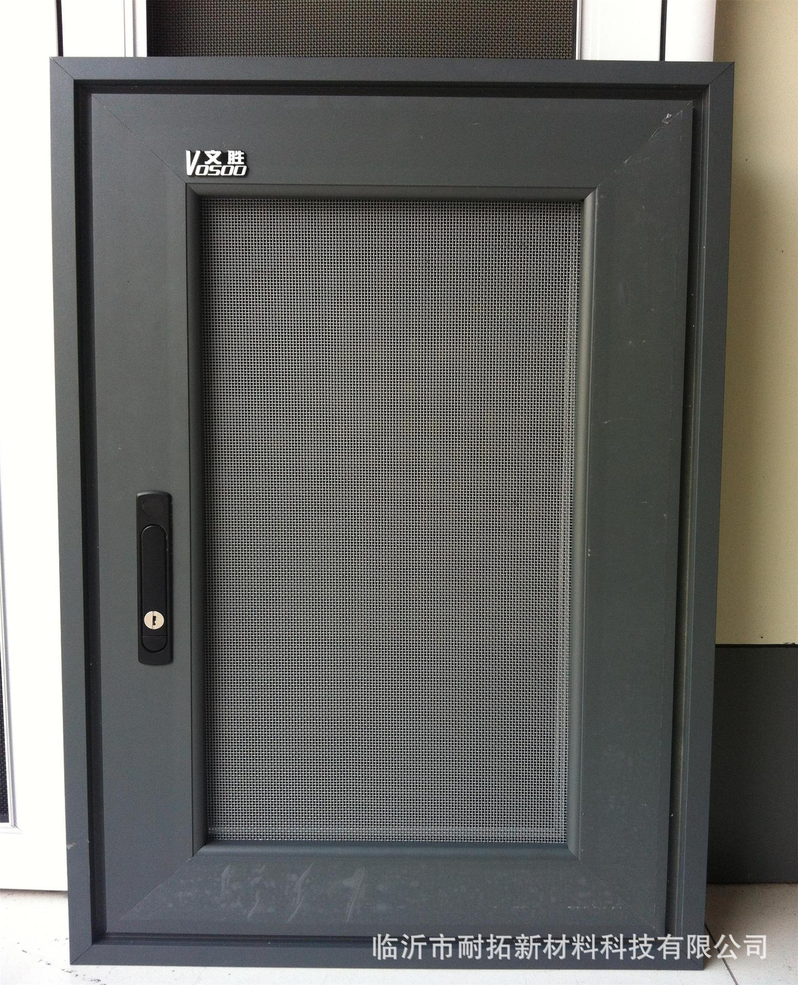 金刚网外装内开纱窗平开窗金刚网防盗窗