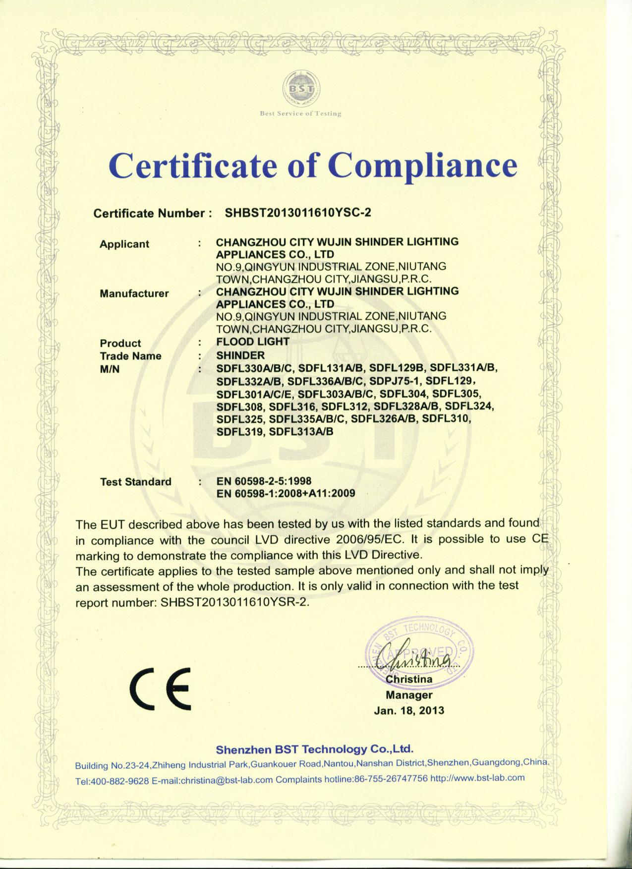 flood light lvd certificate