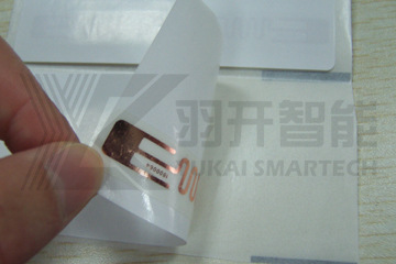 aln-9540-self-adhesive paper