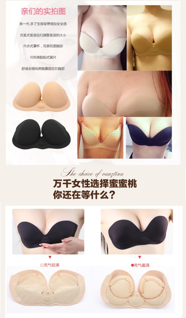 波波小姐_15