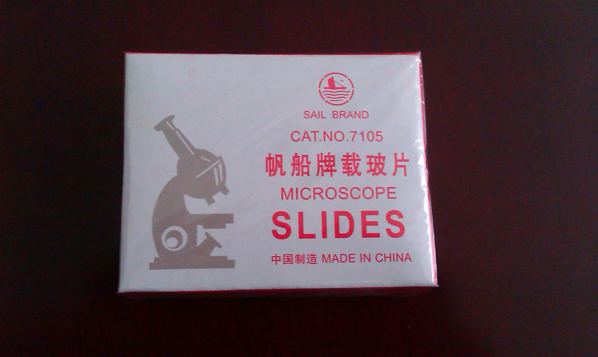 载玻片  7101载玻片