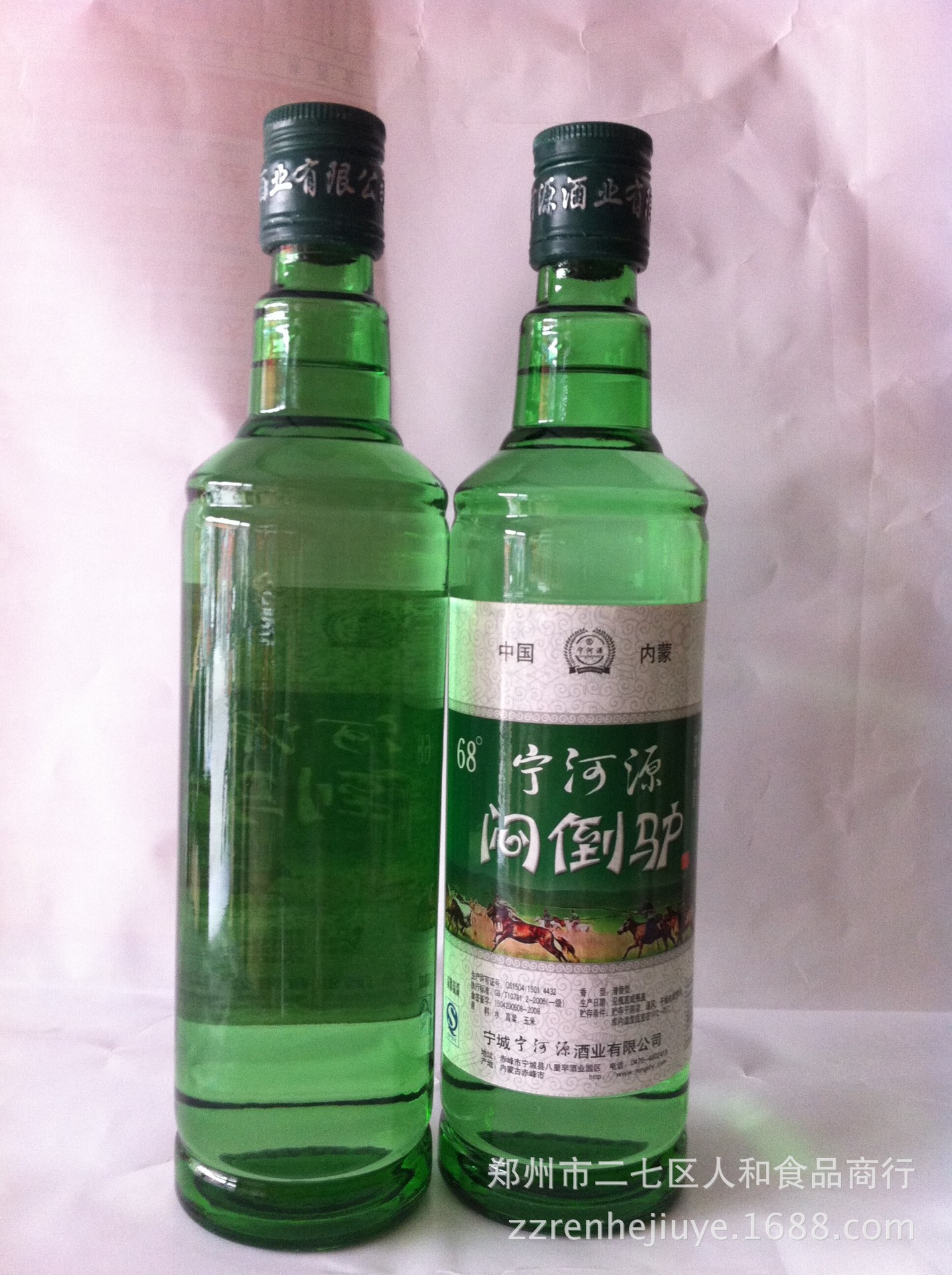 闷倒驴酒宁河源68度闷倒驴绿瓶68度500ml白酒正品草原烈酒