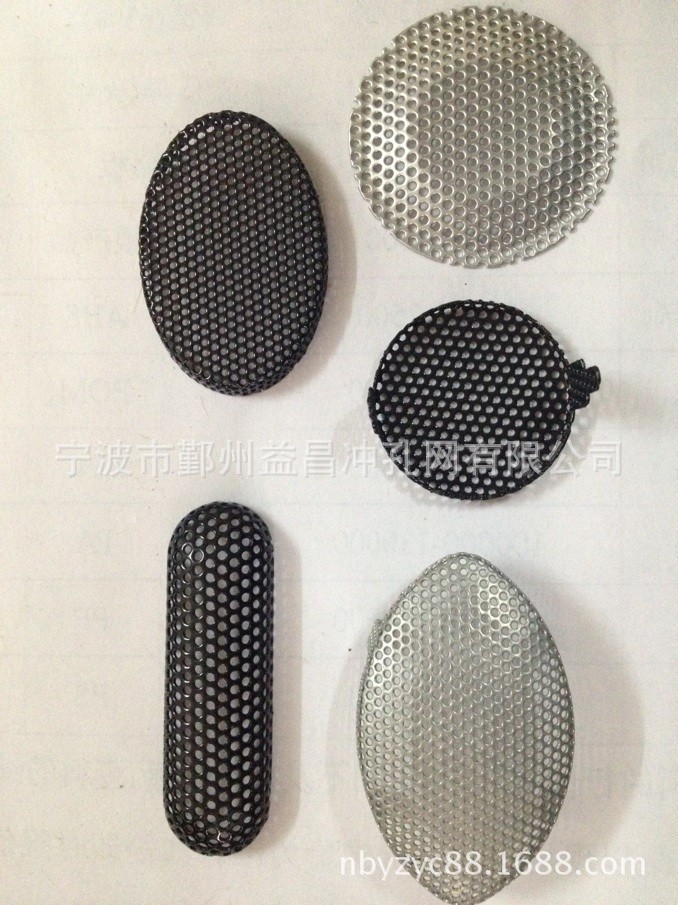 喇叭音箱冲孔网 - 副本