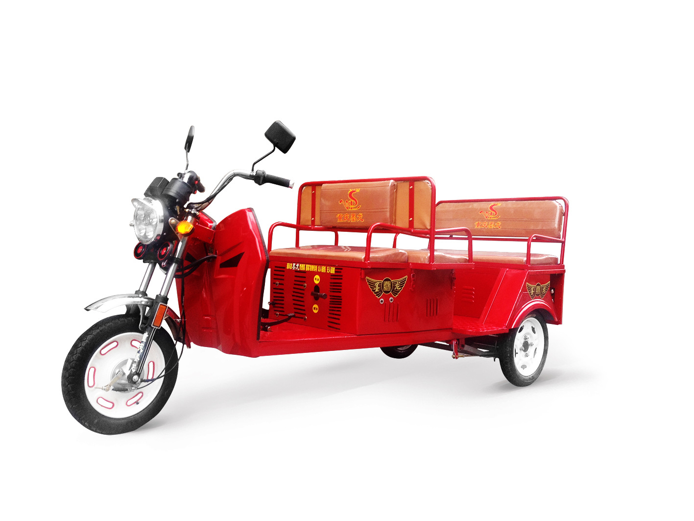 油电两用三轮车(双排客车),油电双动力车,油电混合动力车