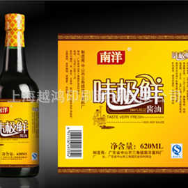 能手机扫描条形码_智能手机扫描条形码价格_