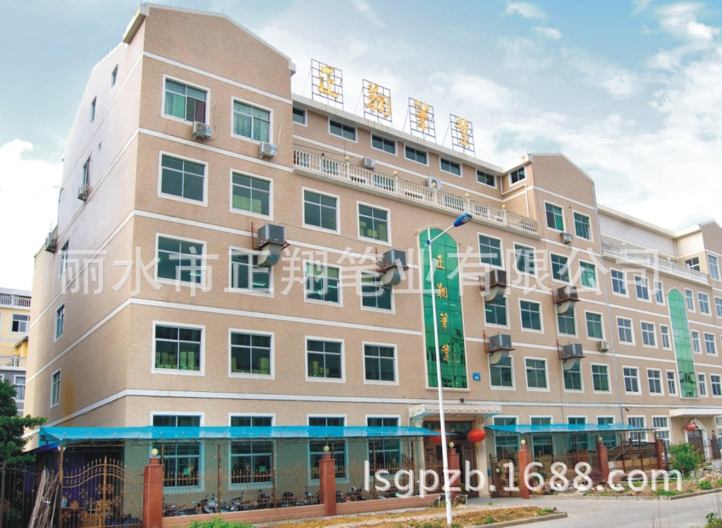 墨水囊钢笔_可换墨囊钢笔 墨水囊钢笔 学生专