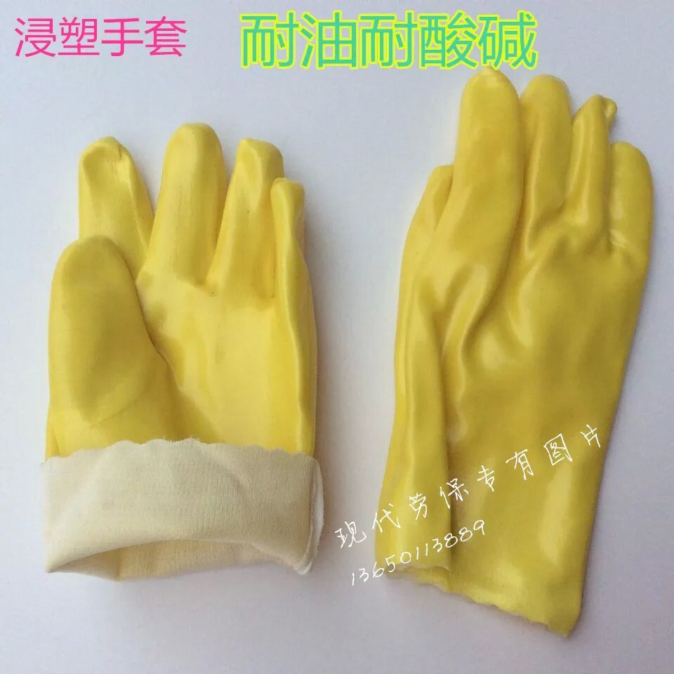 劳保手套颗粒磨砂浸塑选什么牌子好 同款好推