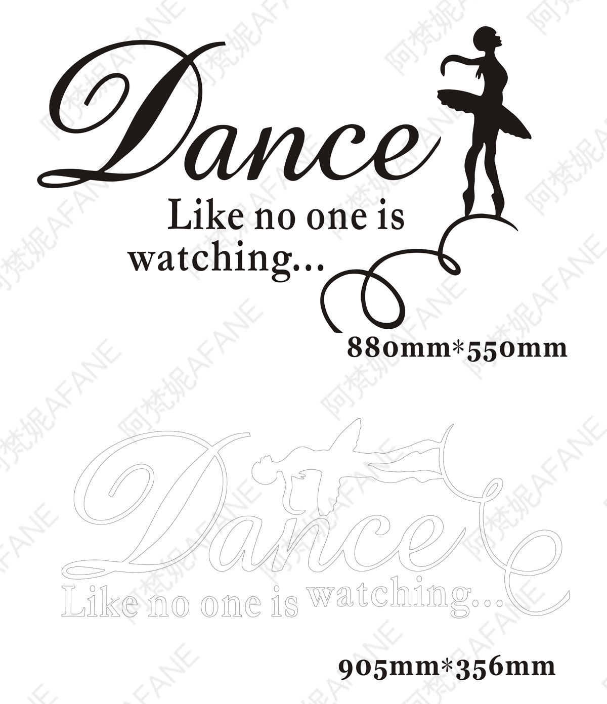dance 英文外贸墙贴纸 厂家直接供货 外贸热批a1013