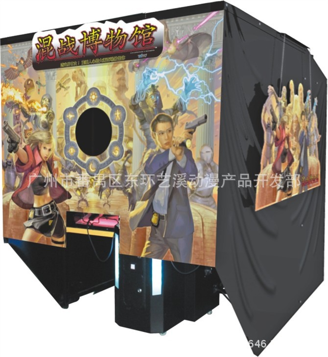 混战博物馆带蓬