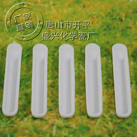 长沙开元3100定硫仪用刚玉小瓷舟