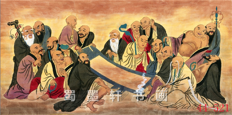 国画字画人物画十八罗汉四尺横幅44521客厅装饰画高仿真画芯批发
