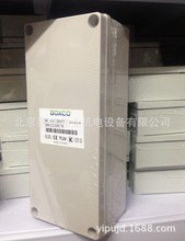 代理销售原装韩国进口BOXCO室外防水接线盒 分线盒 BC-AG-20P