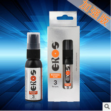 延时喷剂_达奥金斯多少钱是什么