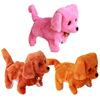 Stall square Park Explosive money Electric dog Advance Fall back Sounds Eye luminescence Plush Toys Stall square Park Explosive money Electric dog Advance Fall back Sounds Eye luminescence Plush Toys