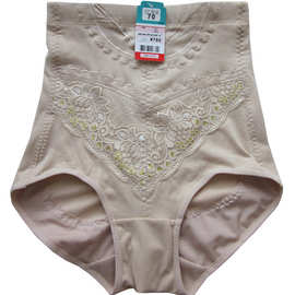 吸腹减肥_吸腹减肥价格_优质吸腹减肥批发\/采