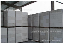 轻质砖、加气块、包工包料砌墙13764662169