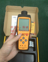 香港希玛 AR8200 二氧化碳检测仪 CO2检测仪 AR-8200