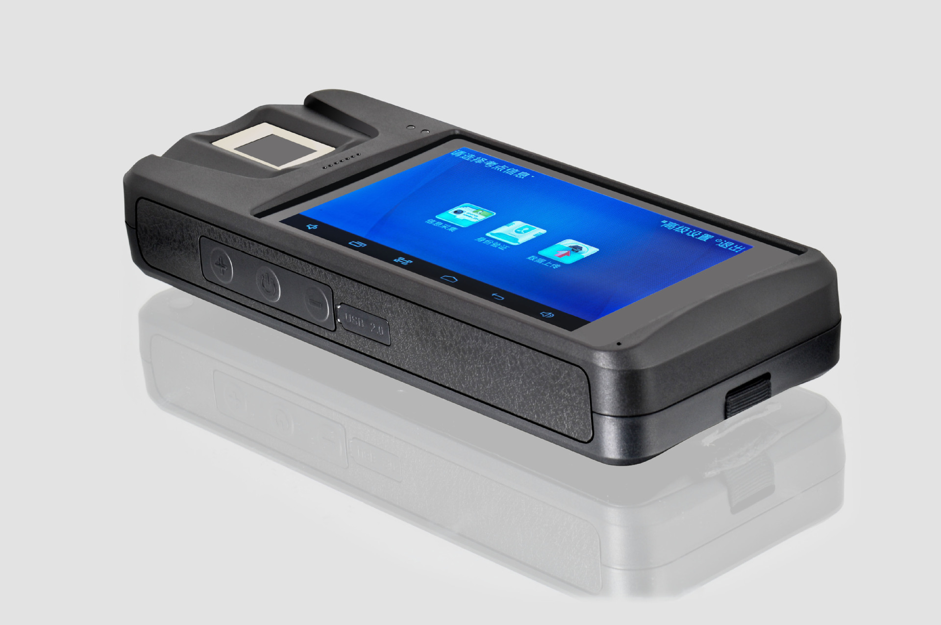 909指纹身份移动采集终端平板手持机