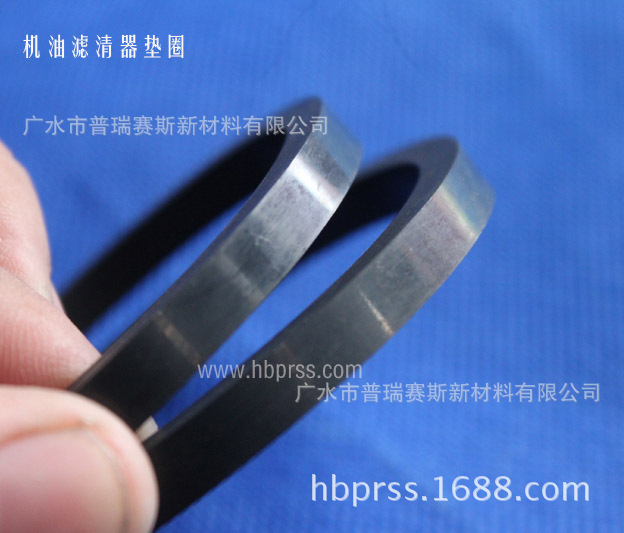 机油滤清器垫圈6