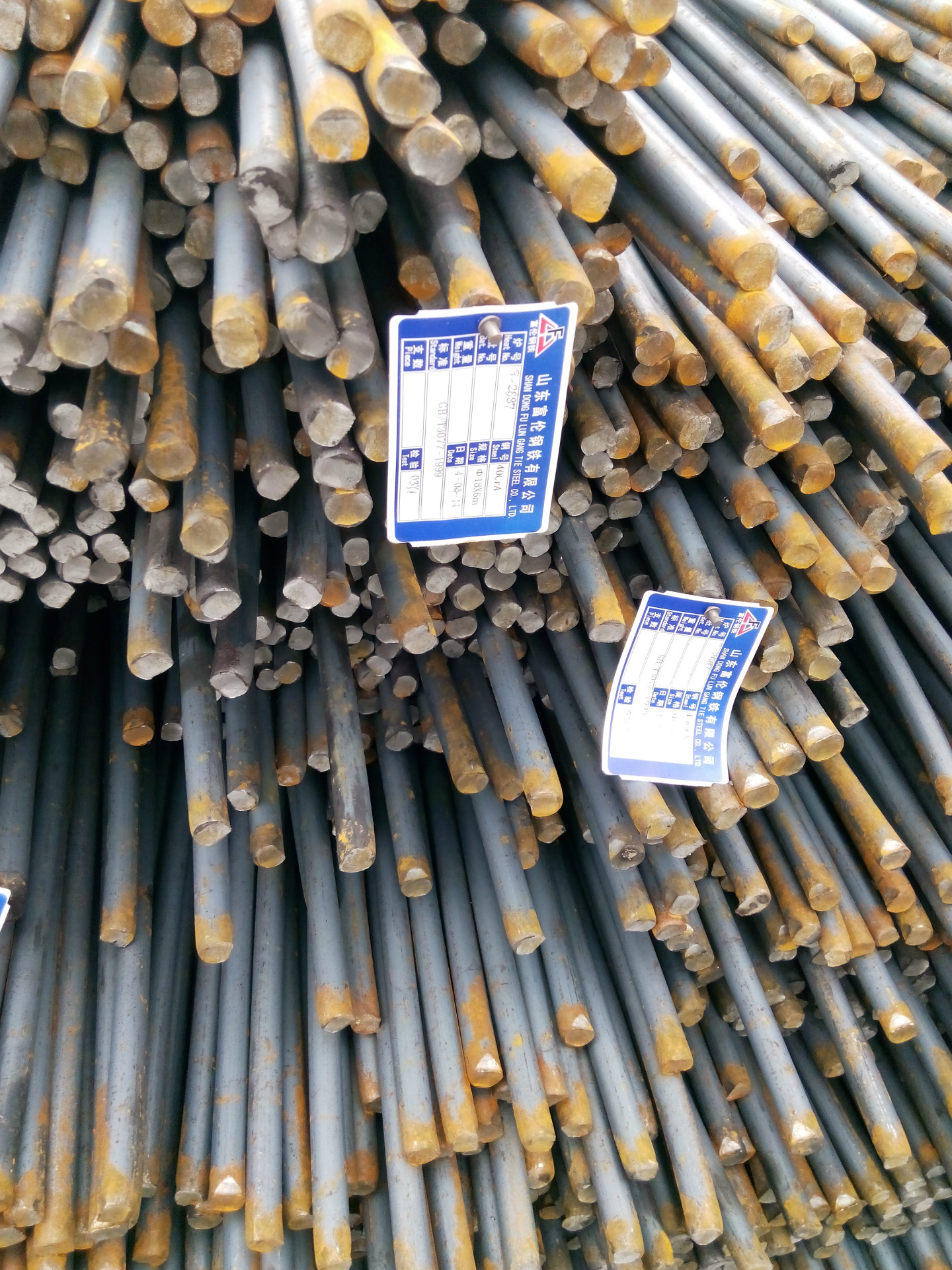 产品介绍 热轧光圆钢筋现货  hpb300圆钢现货 邯钢hpb300高线规格全