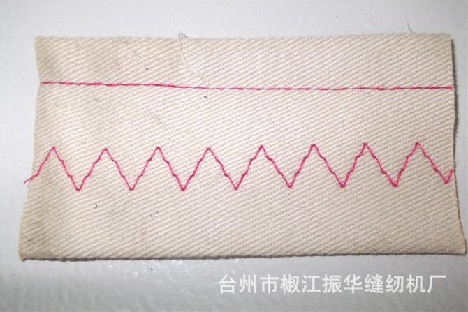 名业牌20u曲折缝 人字车 三步四点拼缝机 工业缝纫机 厂家直销